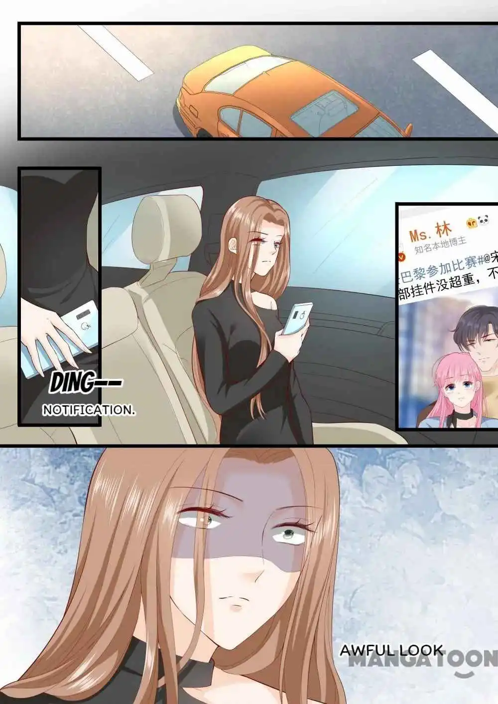Don't be so harsh Chapter 311 7